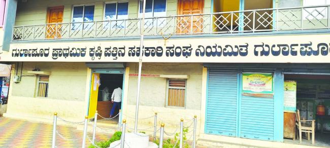 ಪ್ರಾಥಮಿಕ ಕೃಷಿ ಸಹಕಾರಿ ಸಂಘಕ್ಕೆ ಅವಿರೋಧ ಆಯ್ಕೆ