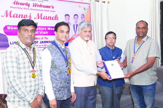 ಲಯನ್ಸ ಸಂಸ್ಥೆಯನ್ನು ಪ್ರಗತಿ ಪಥದತ್ತ ಮುನ್ನಡೆಸಲು ಸೇವಾ ಕಾರ್ಯ ವ್ಯಾಪ್ತಿ ಹೆಚ್ಚಿಸಬೇಕು: ಮಾಣೇಕ 