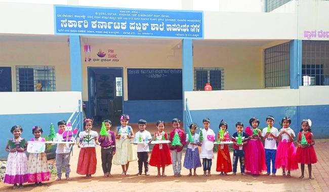 ರಾಮತೀರ್ಥ  ನಗರ  ಕರ್ನಾಟಕ ಪಬ್ಲಿಕ್ ಶಾಲೆಯಲ್ಲಿ ಕ್ರೀಸಮಸ್ ಆಚರಣೆ.! 