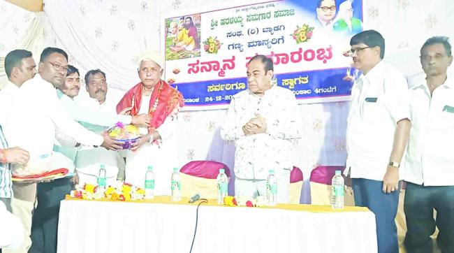 ನಾಡಿನ ಸುಖ -ಶಾಂತಿಗಾಗಿ ಧಾರ್ಮಿಕ ಕಾರ್ಯಕ್ರಮಗಳು  