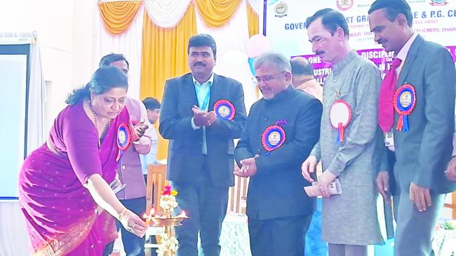 ರಾಷ್ಟ್ರೀಯ ಮಟ್ಟದ ವಿಚಾರ ಸಂಕಿರಣ ಕಾರ್ಯಕ್ರಮ 