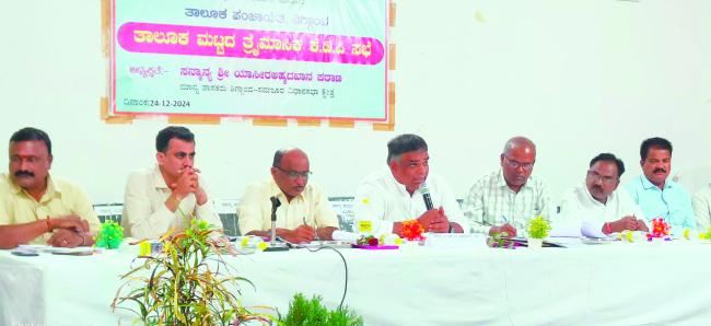  ಹಿರಿಯ ಅಧಿಕಾರಿಗಳಿಂದ ಪ್ರಗತಿ ಪರೀಶೀಲನೆ ಮಾಡಿಸಿ ಚುರುಕು ಮುಟ್ಟಿಸುತ್ತೇನೆ : ಪಠಾಣ