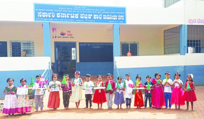 ಬೆಳಗಾವಿ ರಾಮತೀರ್ಥ  ನಗರ  ನಗರ ಸರ್ಕಾರಿ  ಕರ್ನಾಟಕ ಪಬ್ಲಿಕ್ ಶಾಲೆಯಲ್ಲಿ ಕ್ರೀಸಮಸ್ ಹಬ್ಬ ಆಚರಣೆ