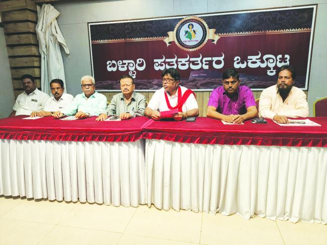 ಡಿ.31 ರಂದ ಸಾರಿಗೆ ನೌಕರರ ಅನಿರ್ಧಿಷ್ಟಾವಧಿ ಮುಷ್ಕರ