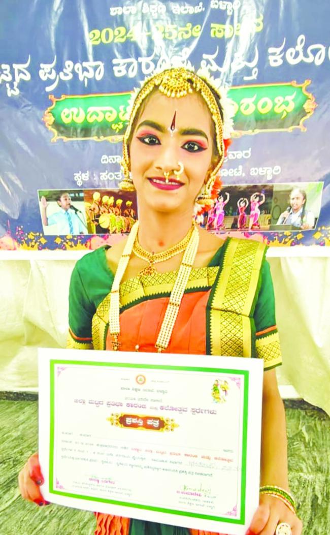 ರಾಜ್ಯ ಮಟ್ಟಕ್ಕೆ ಆಯ್ಕೆಗೊಂಡ ಸಾಯಿನಿಧಿ ರವಿವರ್ಮ : ಸಾಧನೆಗೆ ಪ್ರಶಂಸೆ