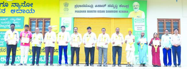  ಬೆಟಗೇರಿ ಗ್ರಾಮದ ವಿವಿಧೋದ್ದೇಶಗಳ ಪ್ರಾಥಮಿಕ ಗ್ರಾಮೀಣ ಕೃಷಿ ಸಹಕಾರಿ ಸಂಘಕ್ಕೆ ಅಧ್ಯಕ್ಷರಾಗಿ ಬಸವಂತ ಕೋಣಿ, ಉಪಾಧ್ಯಕ್ಷರಾಗಿ ರೇವಣಸಿದ್ದ ಸವತಿಕಾಯಿ ಆಯ್ಕೆ 