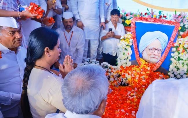ಸಿ.ಪಿ.ಎಡ್ ಮೈದಾನದಲ್ಲಿ ಡಾ.ಮನಮೋಹನ್ ಸಿಂಗ್ ಅವರಿಗೆ ಶ್ರದ್ಧಾಂಜಲಿ 