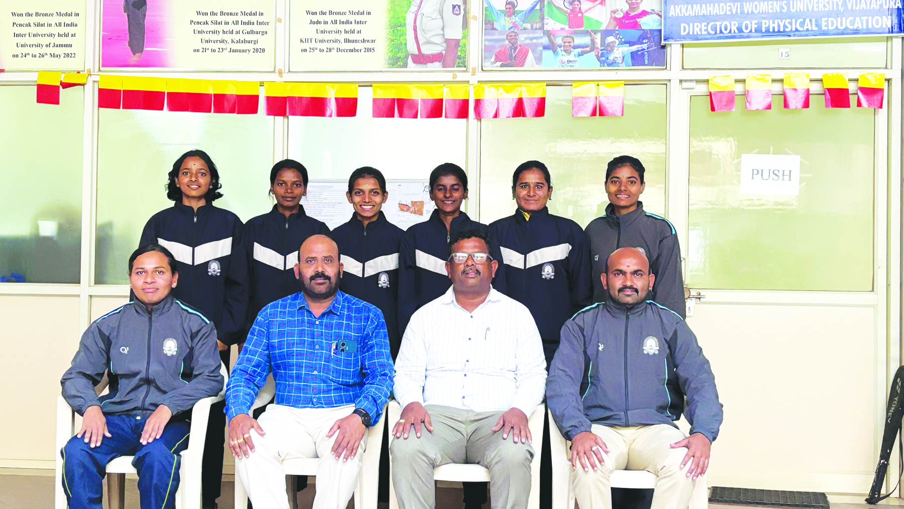 ಅಖಿಲ ಭಾರತ ಅಂತರ ವಿಶ್ವವಿದ್ಯಾಲಯದ ಕ್ರೀಡೆಗೆ ಆಯ್ಕೆ 