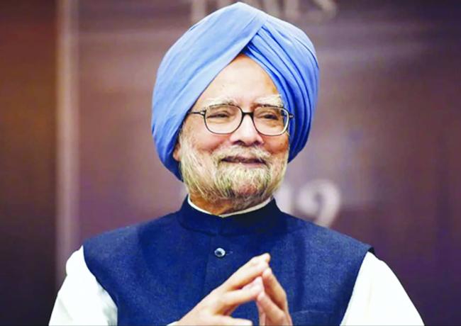 ಮಾಜಿ ಪ್ರಧಾನಿ ಡಾ.ಮನಮೋಹನ್ ಸಿಂಗ್‌ ಅವರ  ಬಗ್ಗೆ ಒಂದಿಷ್ಟು ವಿಷಯ 
