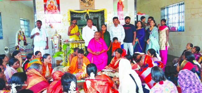 ಮನುಷ್ಯರಿಂದ ಮುನ್ನಡೆಯುತ್ತಾ ಬಂದಿರುವುದೇ ಹೋಮಕ್ಕಿರುವ ಮಹಿಮೆಗೆ ಇದು ಜ್ವಲಂತ ಸಾಕ್ಷಿಯಾಗಿದೆ: ಶಿವಾಚಾರ್ಯ ಮಹಾಸ್ವಾಮಿ