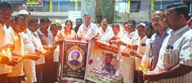 ‘ಆರ್ಥಿಕ ದಿವಾಳಿಯಿಂದ ದೇಶ ಕಾಪಾಡಿದ ಆಪದ್ಭಾಂಧವ ಪ್ರಧಾನಿ ಮನಮೋಹನಸಿಂಗ್‌’ 