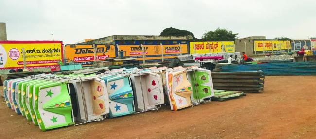 ಸಿದ್ಧಗೊಂಡ ಮಹಾರಥೋತ್ಸವ ಹಾಗೂ ಜಾತ್ರಾ  ಆವರಣ