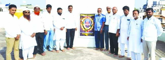 ಮಾಜಿ ಪ್ರಧಾನಿ ಮನಮೋಹನ್ ಸಿಂಗ್‌ರಿಗೆ ಶ್ರದ್ಧಾಂಜಲಿ 