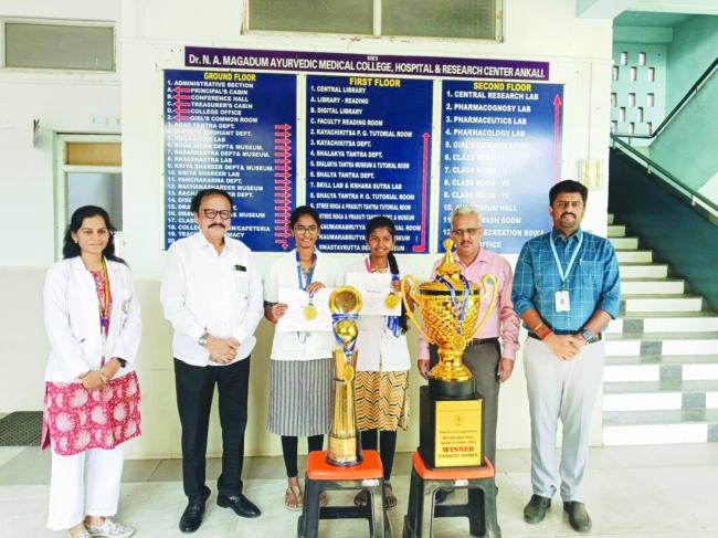 ಟೆನಿಕ್ವಾಯಿಟ್  ಸ್ಪರ್ಧೆಯಲ್ಲಿ ವಿದ್ಯಾರ್ಥಿನಿಯರ ಸಾಧನೆ 