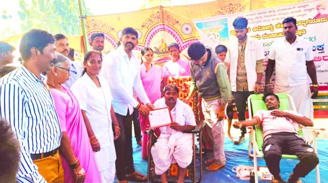 ರಕ್ತದಾನ ಮಹಾದಾನ, ಪ್ರತಿಯೊಬ್ಬರೂ ರಕ್ತದಾನ ಮಾಡಿ : ಶಾಸಕ ಜೆ.ಎನ್‌.ಗಣೇಶ 