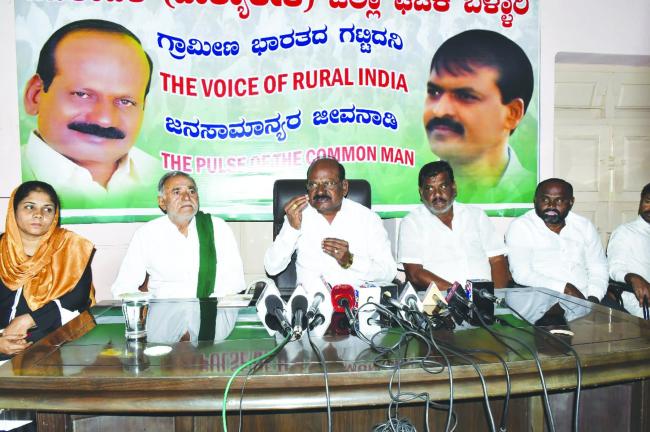 ಪಡಿತರ ಅಕ್ರಮ ಸಾಗಾಟ ಪ್ರಕರಣ ಮೃತ ಕುಟುಂಬಗಳಿಗೆ 50 ಲಕ್ಷ ಪರಿಹಾರಕ್ಕೆ ಜೆಡಿಎಸ್ ಆಗ್ರಹ