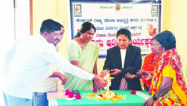 ದೇವದಾಸಿ ಮಹಿಳೆಯರಿಗೆ ಕಾನೂನು ಅರಿವು ಆರೋಗ್ಯ ಕಾರ್ಯಕ್ರಮ  