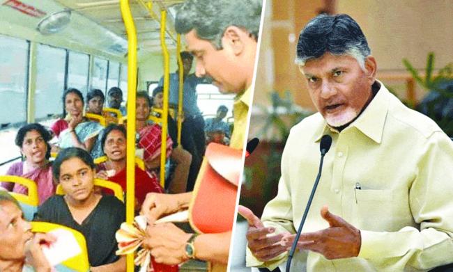 ಆಂಧ್ರ ಪ್ರದೇಶ: ಯುಗಾದಿ ಹಬ್ಬದಿಂದ ಮಹಿಳೆಯರಿಗೆ ಉಚಿತ ಬಸ್‌ ಪ್ರಯಾಣದ  ಸುಳಿವು