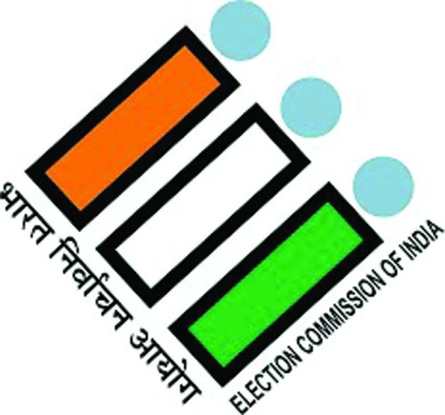  ವಿಶೇಷ ಲೇಖನ 2024 ರ ಲೋಕಸಭಾ ಚುನಾವಣೆಯ ಕುರಿತು ವಿಶ್ವದ ಅತಿದೊಡ್ಡ ಚುನಾವಣೆಯ ಕುರಿತು ಭಾರತ ಚುನಾವಣಾ ಆಯೋಗದಿಂದ ದತ್ತಾಂಶ ಪ್ರಕಟಣೆ