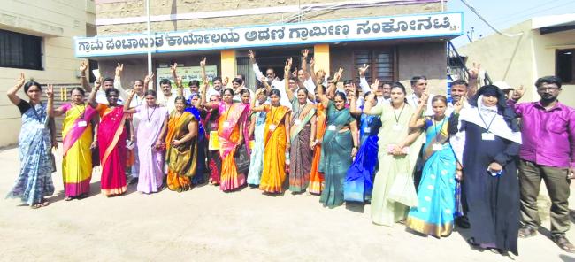  ಮಾಜಿ ಡಿಸಿಎಮ್ ಲಕ್ಷ್ಮಣ ಸವದಿ ಬಣಕ್ಕೆ ಜಯ: ಮಾಜಿ ಸಚಿವ ರಮೇಶ ಜಾರಕಿಹೊಳಿ ಬಣಕ್ಕೆ ಮುಖ ಭಂಗಪ