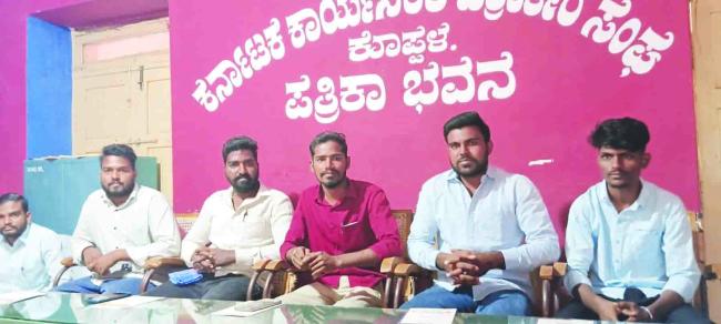 ಜ.3 ರಂದು ಸಾವಿತ್ರಿಬಾಯಿ ಫುಲೆ ಜಯಂತ್ಯೋತ್ಸವ