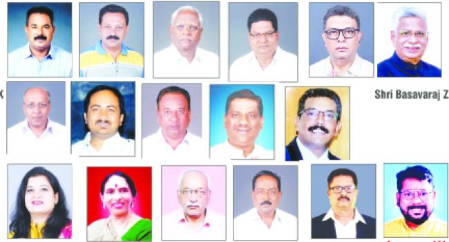 ಬೆಳಗಾವಿ ಬಸವೇಶ್ವರ ಕೋ-ಆಪ್‌. ಬ್ಯಾಂಕ ಚುನಾವಣಾ ಫಲಿತಾಂಶ ಘೋಷಣೆ