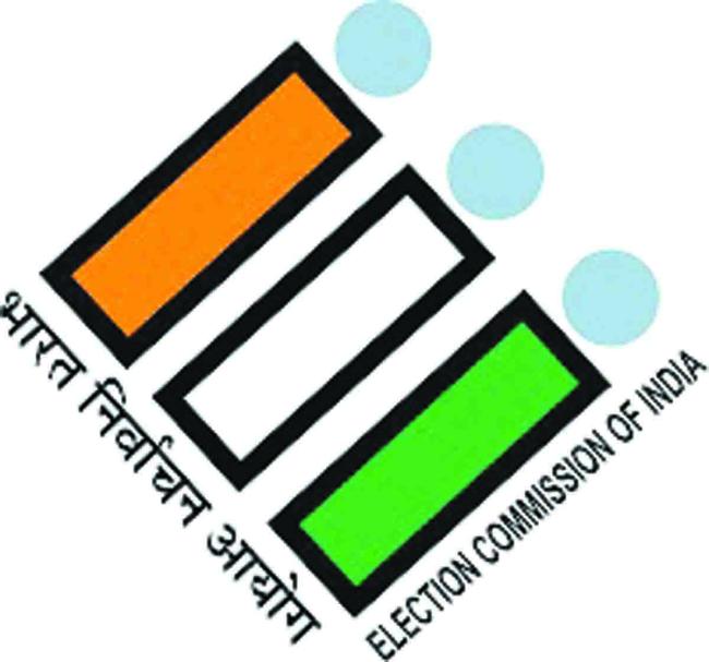 2024ರ ಲೋಕಸಭಾ ಚುನಾವಣೆಯ ವಿಶ್ವದ ಅತಿದೊಡ್ಡ ಚುನಾವಣೆಯ  ಕುರಿತು ಭಾರತ ಚುನಾವಣಾ ಆಯೋಗದಿಂದ ದತ್ತಾಂಶ ಪ್ರಕಟ