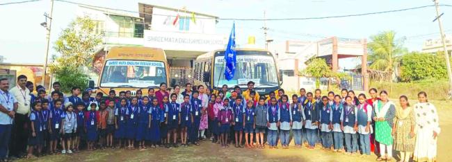 ಮಾತಾ ಆಂಗ್ಲ ಮಾಧ್ಯಮ ಶಾಲಾ ವಿದ್ಯಾರ್ಥಿಗಳ ಶೈಕ್ಷಣಿಕ ಪ್ರವಾಸ
