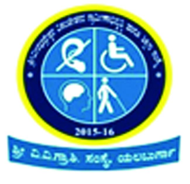 ವಿಶೇಷಚೇತನರ ಉಚಿತ ಸಾಮೂಹಿಕ ವಿವಾಹಕ್ಕೆ ನೊಂದಾಯಿಸಿ