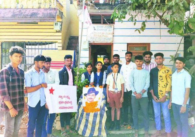 ಭಾರತ ವಿದ್ಯಾರ್ಥಿ ಫೆಡರೇಷನ್ (ಎಸ್‌ಎಫ್‌ಐ) ವಿದ್ಯಾರ್ಥಿ ಚಳುವಳಿಗೆ 55 ರ ಸಂಭ್ರಮಾಚರಣೆ