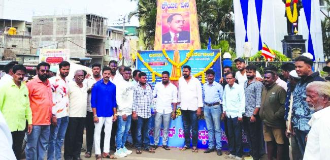 ಭೀಮಾ ಕೋರೆಗಾಂವ್ ಶೌರ್ಯ ದಿನ ಆಚರಣೆ