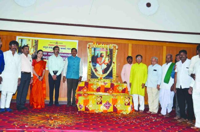 ಜಿಲ್ಲಾಡಳಿತದಿಂದ ವಿಶ್ವಕರ್ಮ ಅಮರ ಶಿಲ್ಪಿ ಜಕಣಾಚಾರಿ ಸಂಸ್ಮರಣಾ ದಿನಾಚರಣೆ