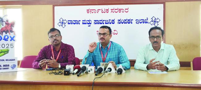  ಜ.8 ರಿಂದ ಜಿಲ್ಲಾ ಮಟ್ಟದ ಅಂಚೆ ಚೀಟಿಗಳ ಪ್ರದರ್ಶನ