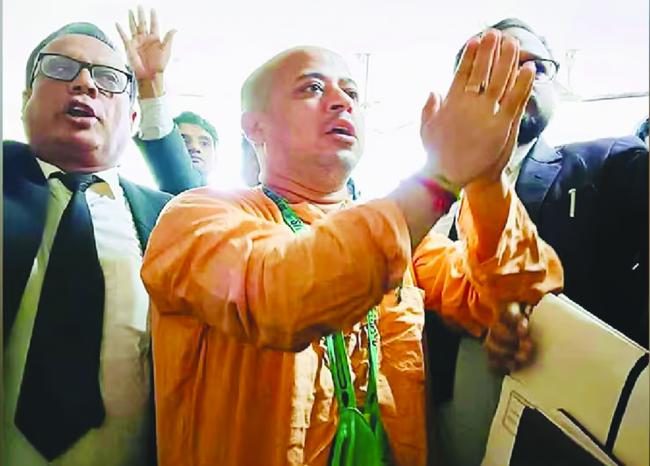 ಢಾಕಾ: ಚಿನ್ಮೋಯ್ ಕೃಷ್ಣ ದಾಸ್ ಜಾಮೀನು  ಅರ್ಜಿ ತಿರಸ್ಕಾರ
