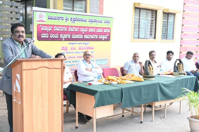 ವಿವಿಯ ಅಭಿವೃದ್ಧಿ ನಮ್ಮ ಧ್ಯೇಯ: ಪ್ರೊ.ಮುನಿರಾಜು