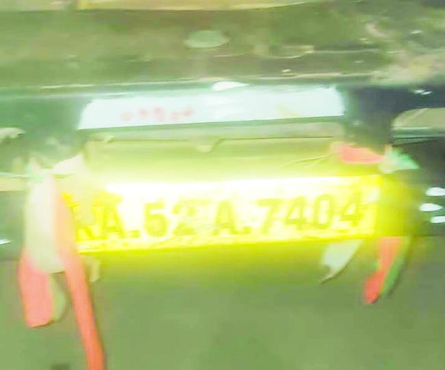 ರಾಜಧನಕ್ಕೆ ಕನ್ನ ಹಾಕಿರುವ ಇಲಾಖೆಗಳ ಅಧಿಕಾರಿಗಳ ಮೇಲೆ ಶಿಸ್ತು ಕ್ರಮಕ್ಕೆ ಆಗ್ರಹ