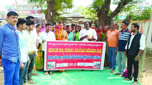 ದೇವದಾಸಿ ಮಹಿಳೆಯರ ಮರುಗಣತಿಯನ್ನು ಮನೆ ಮನೆಗೆ ತೆರಳಿ  ನಡೆಸಲು ಕರ್ನಾಟಕ ರಾಜ್ಯ ದೇವದಾಸಿ ಮಹಿಳೆಯರ ವಿಮೋಚನಾ ಸಂಘ ಒತ್ತಾಯ 