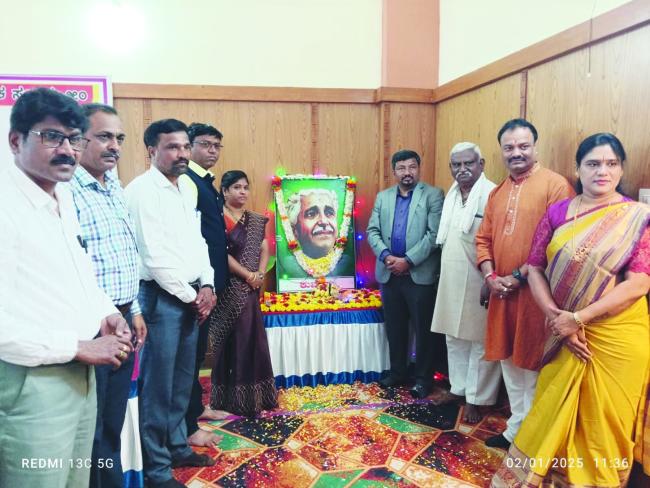 ಜಿಲ್ಲಾಡಳಿತದಿಂದ ವಿಶ್ವ ಮಾನವ ದಿನಾಚರಣೆ ಅರ್ಥಪೂರ್ಣ ಆಚರಣೆ 