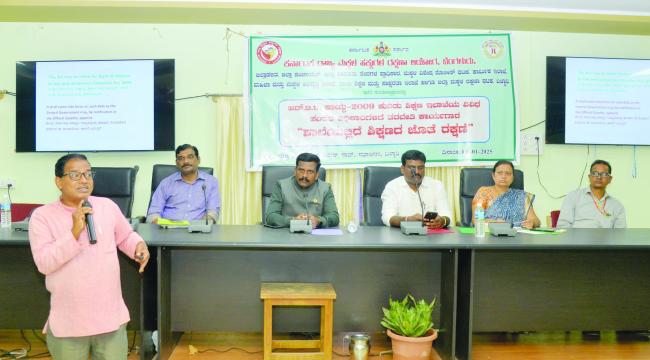 ಸಮಾಜದ ಕಟ್ಟಕಡೆಯ ಮಗುವಿಗೂ ಶಿಕ್ಷಣ ದೊರೆಯಲಿ: ಶಶಿಧರ್ ಕೋಸಂಬೆ