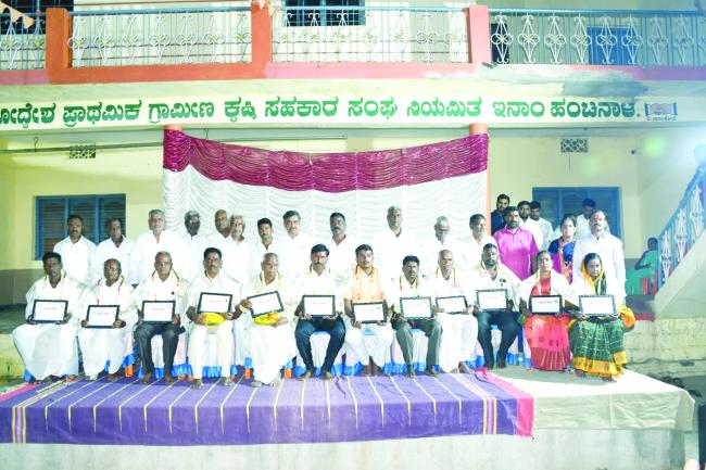 ತಾಲೂಕಿನ ಇನಾಂ ಹಂಚಿನಾಳ ಗ್ರಾಮದ ಪ್ರಾಥಮಿಕ ಕೃಷಿ ಪತ್ತಿನ ಸಹಕಾರಿ ಸಂಘಕ್ಕೆ ಅವಿರೋಧ ಆಯ್ಕೆ