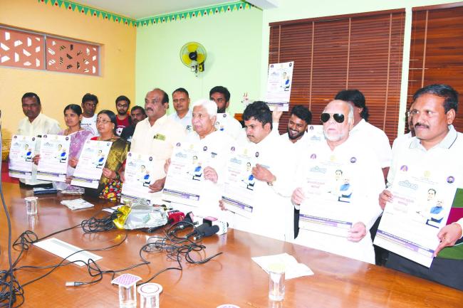 ಜಿಲ್ಲೆಯಲ್ಲಿ 2478 ಅಭ್ಯರ್ಥಿಗಳು ಯುವ ನಿಧಿ ಯೋಜನೆಗೆ ನೋಂದಣಿ