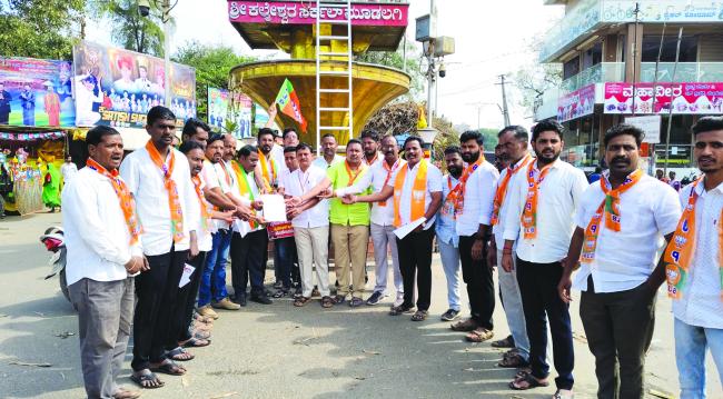 ಸಚಿವ ಖರ್ಗೆ ರಾಜೀನಾಮೆಗೆ ಬಿಜೆಪಿ  ಅರಭಾವಿ ಮಂಡಲದ ಕಾರ್ಯಕರ್ತರಂದ ಪ್ರತಿಭಟನೆ