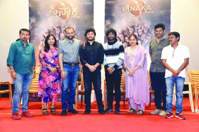 ಟೈಟಲ್ ಟೀಸರ್ ನಲ್ಲೇ ಕುತೂಹಲ ಮೂಡಿಸಿದ ಗಣೇಶ್ ಅಭಿನಯದ ’ಪಿನಾಕ’  