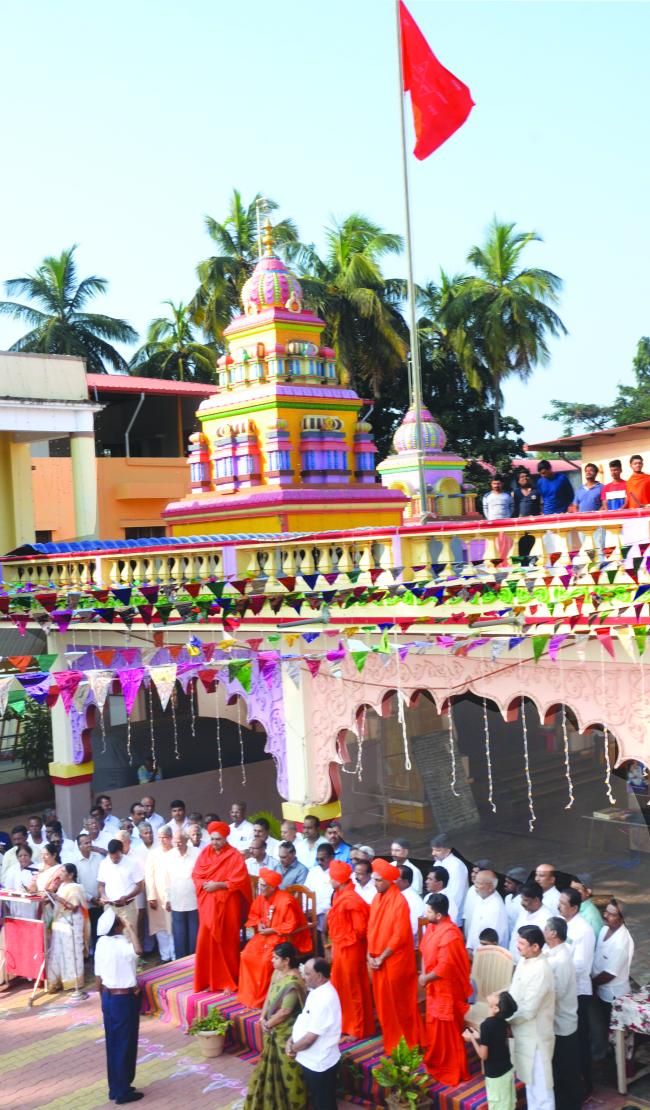 ಶ್ರೀಗಳ 16 ನೇ  ಪುಣ್ಯ ಸ್ಮರಣೋತ್ಸವದ  ಅಂಗವಾಗಿ ಶ್ರೀಮಠದ ಆವರಣದಲ್ಲಿ ಹಮ್ಮಿಕೊಂಡಿದ್ದ    ಷಟಸ್ಥಳ  ಧ್ವಜಾರೋಹಣ