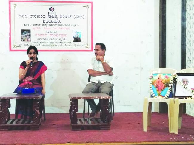 ಅಶೋಕ ಎಲ್ಲಾ ಜಾತಿಗಳಿಗೂ ದಾನ-ದತ್ತಿ ಕೊಟ್ಟಿದ್ದಾನೆ: ಸಹನಾ ವಿಜಯಕುಮಾರ 