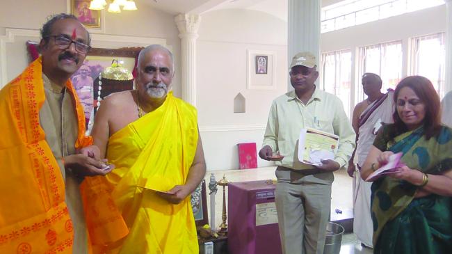 ಯಶಸ್ವಿಯಾಗಿ ಮುಕ್ತಾಯವಾದ 34 ನೇ ಪುಣ್ಯಸ್ಮರಣೋತ್ಸವ 