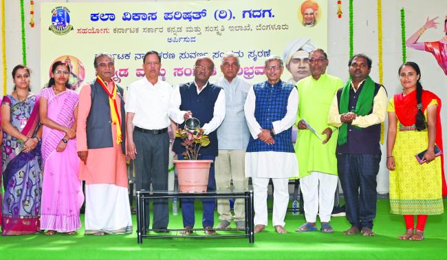 ಹೆಸರಾಯಿತು ಕರ್ನಾಟಕ ಉಸಿರಾಗಲಿ ಕನ್ನಡ - ಅಂದಾನೆಪ್ಪ ವಿಭೂತಿ