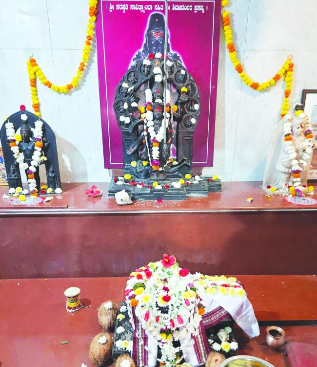 ಚಿದಂಬರ ಪುಣ್ಯೋತ್ಸವ ಚತುರ್ಥಿ ಆಚರಣೆ