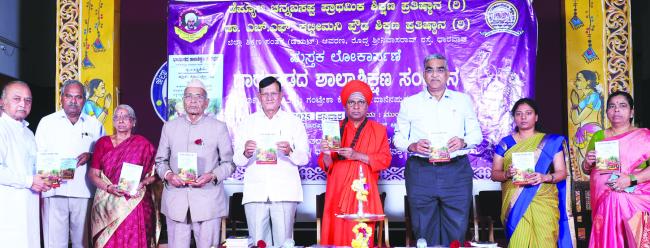 ಕನ್ನಡಕ್ಕೆ ಭದ್ರ ಬುನಾದಿ ಹಾಕಿದವರು ಡೆಪ್ಯೂಟಿ ಚನ್ನಬಸಪ್ಪನವರು