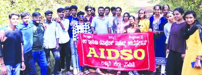 ನೇತಾಜಿ ಸುಭಾಷ್ ಚಂದ್ರ ಬೋಸ್ 128ನೇ ಜನ್ಮದಿನ  ವಿದ್ಯಾರ್ಥಿ -ಯುವಕರು ಮಹಾನ್ ವ್ಯಕ್ತಿಗಳ ಬಗ್ಗೆ ತಿಳಿದುಕೊಳ್ಳುವುದು ಅವಶ್ಯಕತೆ ಇದೆ- ಎಐಡಿಎಸ್‌ಓ